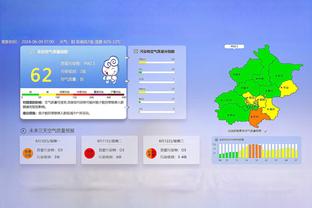 意天空预测国米本轮首发：帕瓦尔重返首发，阿瑙搭档小图拉姆